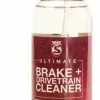 Silca Ultimate Brake And Drivetrain Cleaner 473ml -Topeak Soldes SILCA Ultimate Brake and Drivetrain Cleaner 480ml AM AC 042 ASY 0100